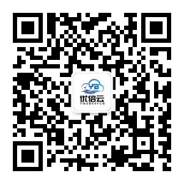 微信公众号